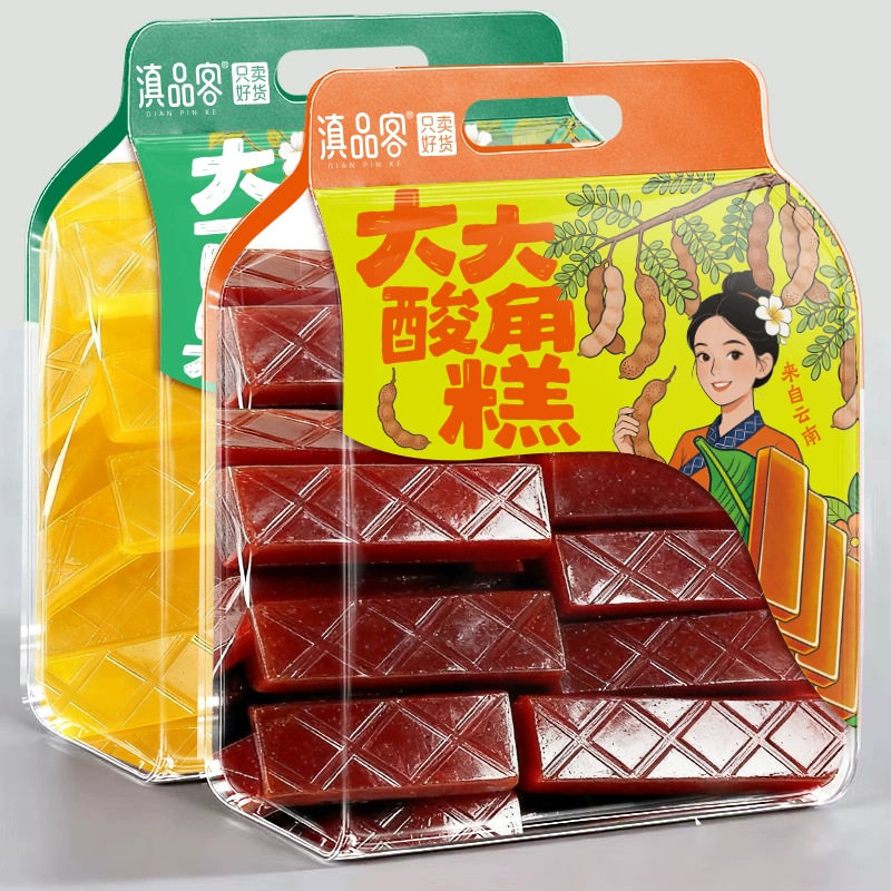 滇品客云南酸角糕160g袋装酸角派百香果糕蜜饯休闲解馋糖果小零食