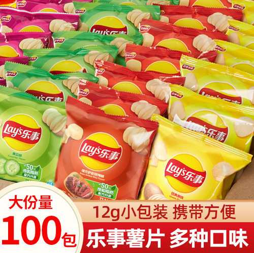 乐事薯片原味小包黄瓜味办公室吃货解馋小零食休闲食品小吃大礼包