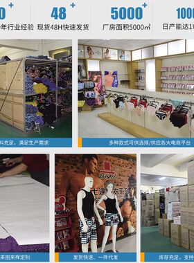 加工定制男士内裤藏蓝色高品质四角裤外贸跨境OEM贴牌平角裤无痕