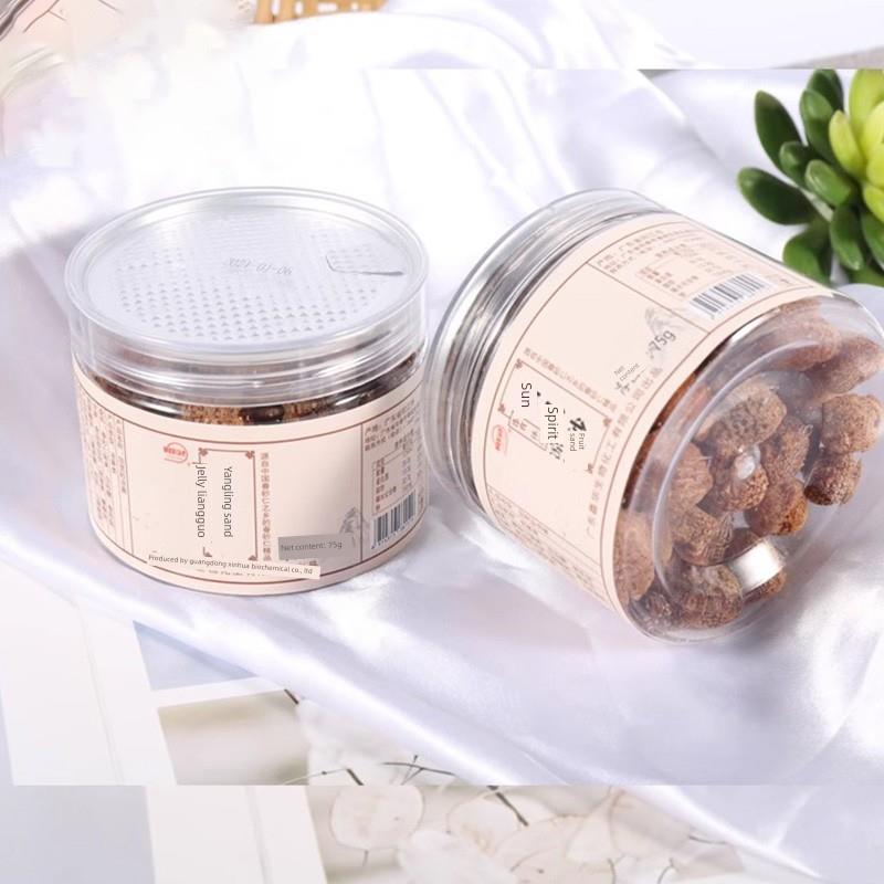 广东嘉华阳灵凉砂果75g即沙食味春砂WKZ仁凉咸果砂仁蜜仁阳春特产