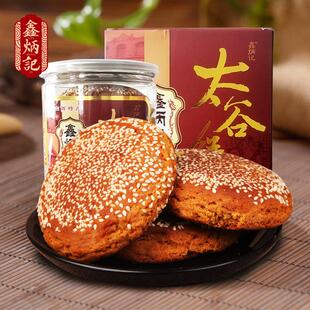 鑫炳记蜂产蜜胡麻油太谷280g*2罐饼山西特糕传QAT统点早餐零食小