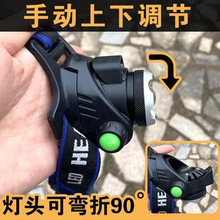 养蜂用头的灯感应红白明双色焦强光可充电查蜂照多变用养蜂ZUM工