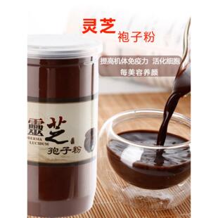 长碾白灵孢子粉头道山椴木压狍PWX子粉赤林芝芝半野生250克散装油