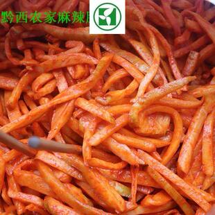 贵州毕麻又节花都黔西特产麻辣脆农家高丽菜辣脆麻脆又QSB特色新