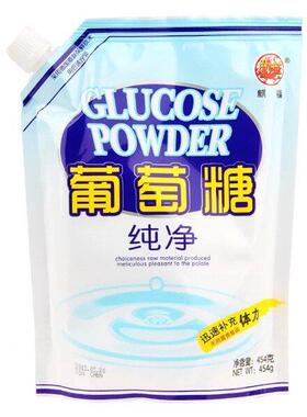 【3袋包邮】福麒净萄糖粉成人运动员葡驴友补充能YIA量体葡纯萄糖