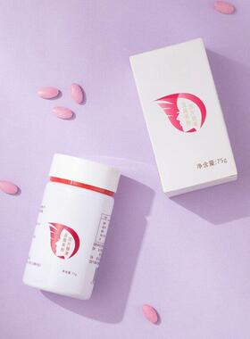 新建权态巢美蓝莓片蓝莓果粉压糖果蓝莓片提取物权15PTT0片