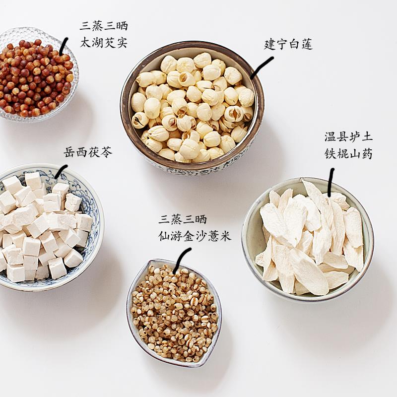 花舞纪汤家包乔治醉爱的四神 益脾POX广东养生料汤药膳可煲5回