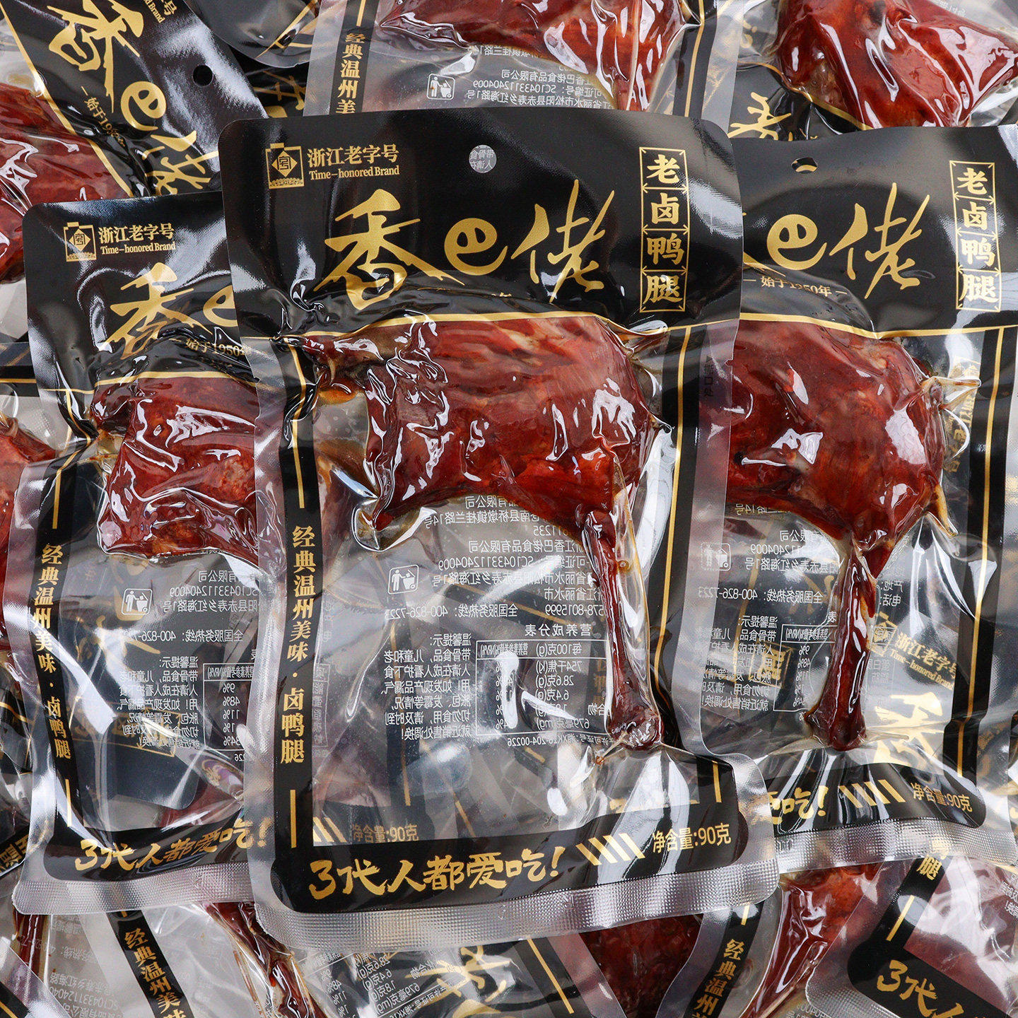 鸭小腿零食香巴佬老卤鸭腿90g开袋即食大鸭腿休闲解馋充饥熟食