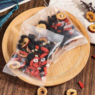 正宗#桑葚黑枸杞红枣干茶叶熬夜滋补养生花茶包男人补男女保健肾