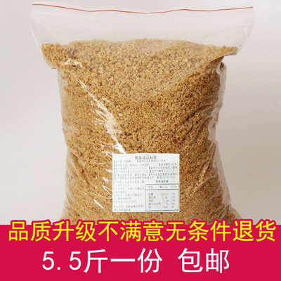 油炸蒜蓉酥蒜容黄金蒜茸粒 潮汕客家腌面配料商用装烧烤香干蒜米