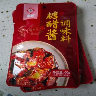 正宗秦妈糖醋汁家用小包装糖醋鱼糖醋排骨糖醋里脊调味料酱汁60g