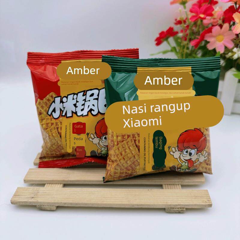 正宗琥珀小米锅巴麻辣味牛肉味经典怀旧零食儿时的味道散称膨品