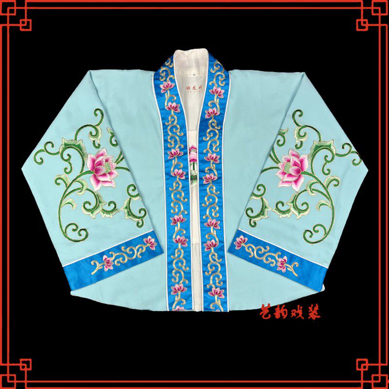 速发戏曲花旦演出服装戏剧京剧古装衣青衣舞蹈服装李玉刚反串天散