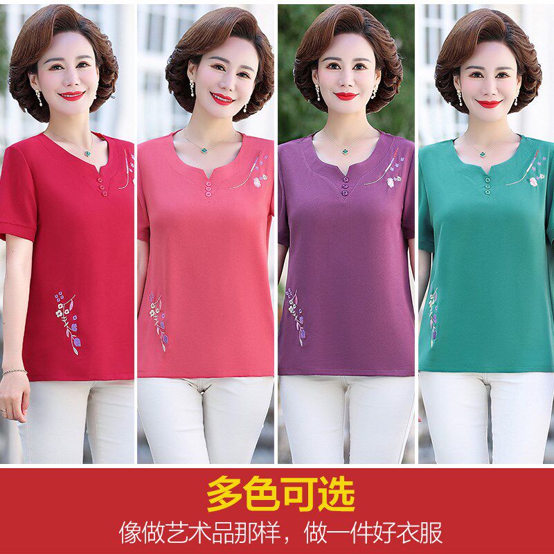 速发妈妈装绣花T恤中年装夏装宽松上衣小衫减龄洋气质休闲套装