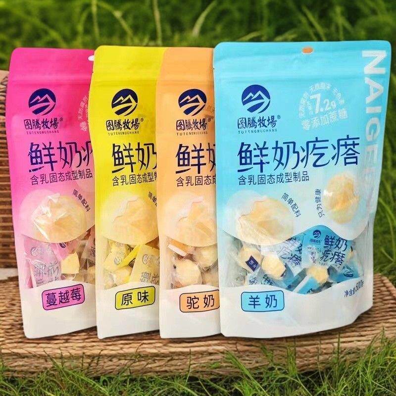 正宗鲜奶疙瘩500g内蒙古特零食产手工奶酪块无蔗糖原味奶