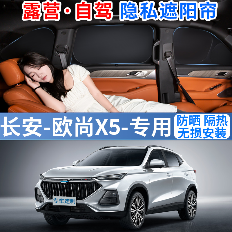 潮流精品,品质保证