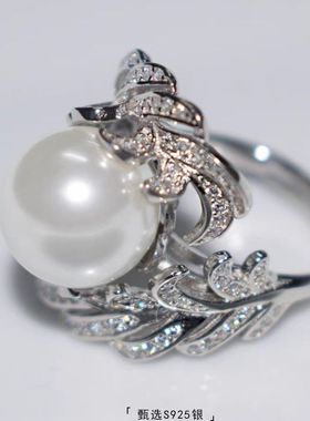 天然澳白冷光正圆珍珠戒指女925银轻奢复古宫廷大气典雅可调节戒