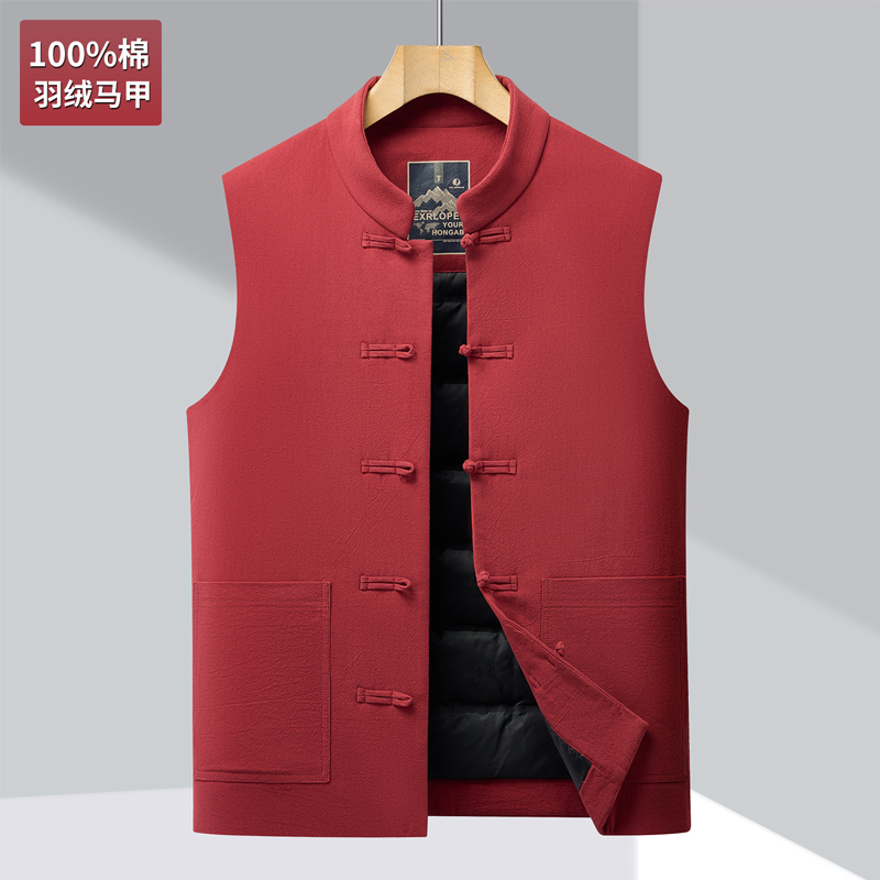 中国风羽绒马甲男款中老年爸爸纯棉白鸭绒马夹冬季爷爷装保暖背心