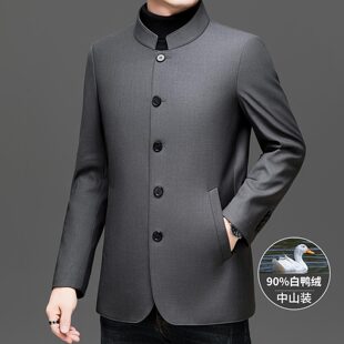 中山装立领羽绒服男士轻薄商务休闲冬季外套中老年爸爸行政夹克衫