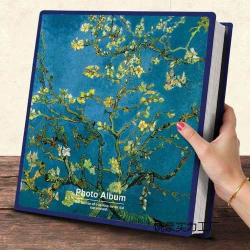 大容量复古油画相册本家庭5寸6寸7寸照片收纳纪念册插页式影集