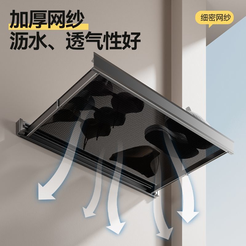 卫生间隐形伸缩折叠毛巾置物架