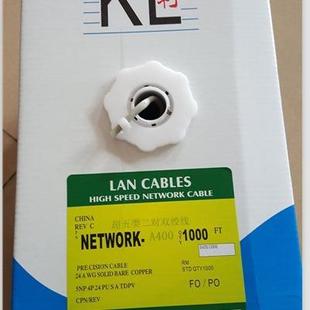 超五类二对非屏蔽双绞线4芯300米可以监控线