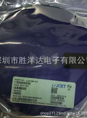直销原装长电三极管CJ3139KKDSOT-723场效应mos管原装现货