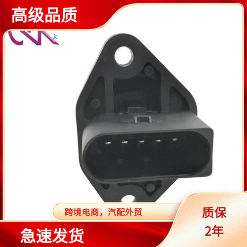 MAFF00C 2U2 004 F00C2U2004 F 00C 2U2 004 空气流量计
