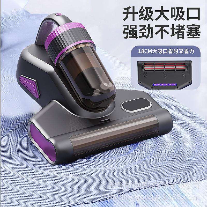 新款无线大吸力除螨仪家用手持滚刷吸尘器紫外线杀菌去螨机器