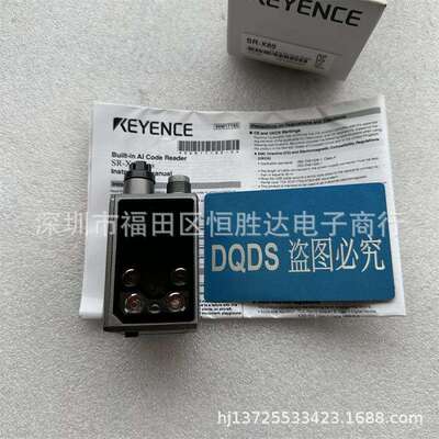 SR-X80SR-X300WSR-X300基恩士SR-X100SR-X80WSR-X100W读取器
