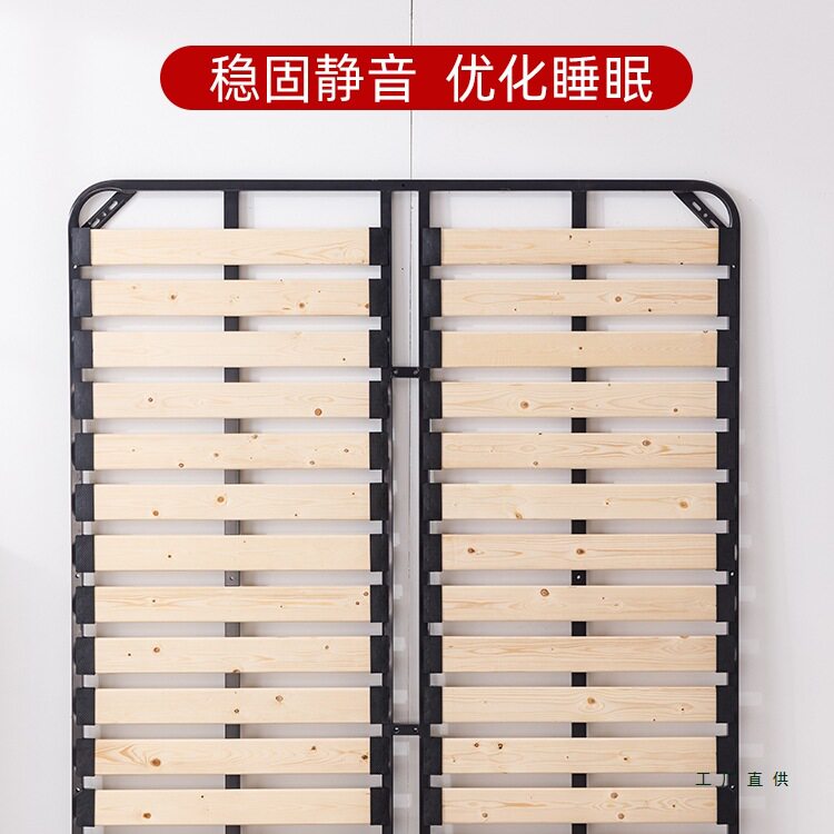 榻榻米气动升降床排骨架1.8米