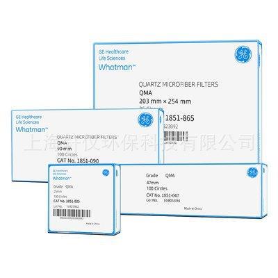 GEWhatman沃特曼Grade2V定性滤纸1202-125