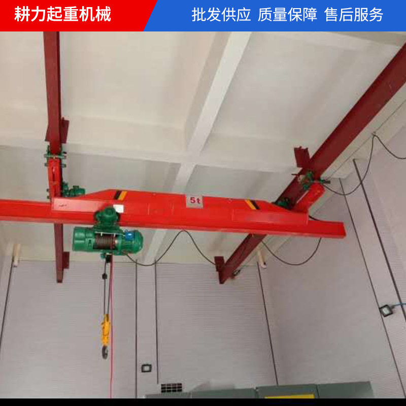厂家批发1吨电动遥控起重机