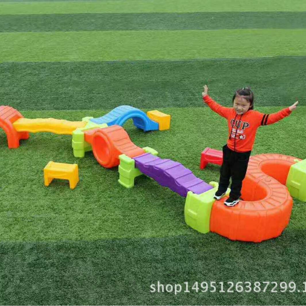幼儿园体育体能组合 儿童七彩平衡木 感统训练器材/感统训练玩具