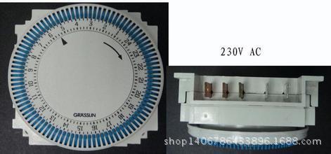 GRASSLIN光感控制器光控开关