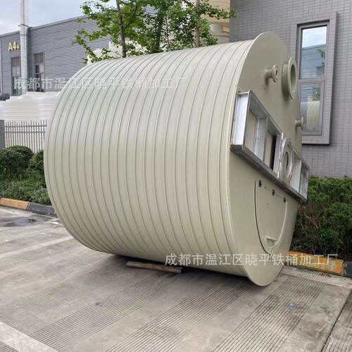 10吨PPH缠绕储罐可加厚化工用