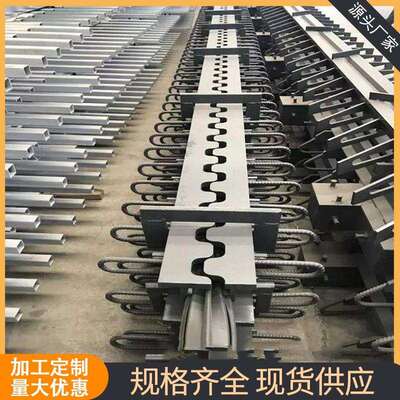 公路桥梁伸缩缝F80型C40型E型160型梳齿板伸缩缝国标公路橡胶支座