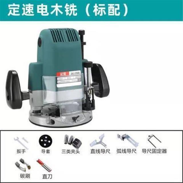起强雕刻机木工开槽修边开榫