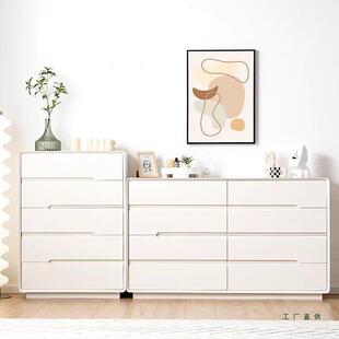 全实木八斗柜皮质极简奶油风床尾收纳柜现代简约客厅五六斗边柜