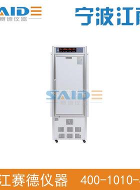 宁波江南仪器厂RXZ-436智能光照培养箱