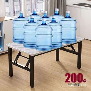 折叠桌子免安装折叠桌摆地摊桌子矮桌便携式吃饭桌子长方形小桌子