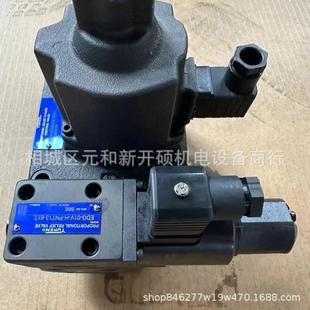 张家港油研中高压叶片泵起重用YB A6B齿轮泵