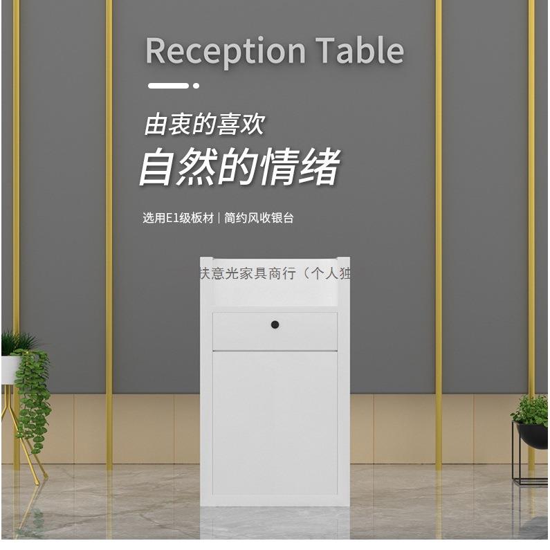 新品商场档口简约小型收银台迎宾台公司咨询台接待台前台烤漆柜台