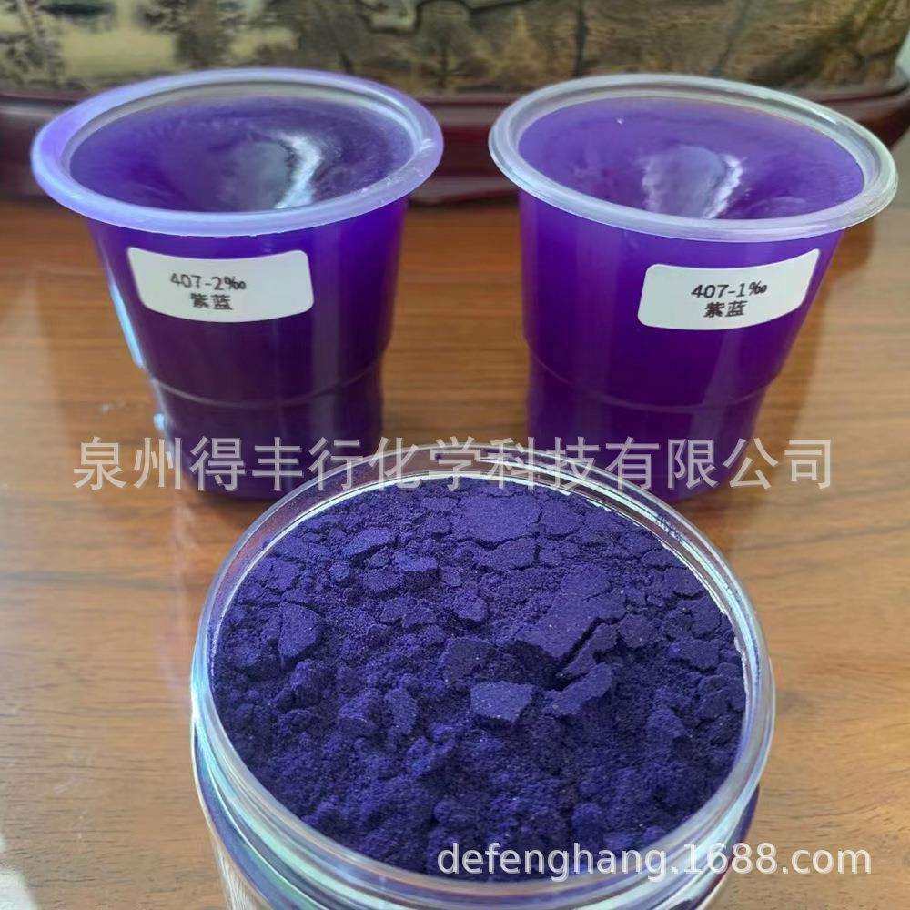 工艺蜡烛，佛事蜡烛专用色粉，颜料，染料,畜牧/养殖物资,畜牧/养殖器械,淘宝优惠券,粉丝福利购,淘宝优惠卷