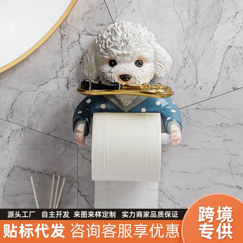 卫生间纸巾盒厕所可爱卡通卷纸筒挂架创意厕纸置物架抽纸盒免打孔