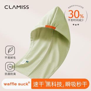 夏季薄款干发帽女吸水速干免吹浴帽洗包头发毛巾2025新款