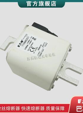 170M6269170M6169170M6151170M6251