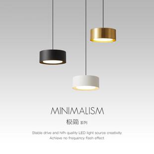 房间床头金属小吊灯现代简约轻奢质感家用吊灯极简同心圆卧室吊灯