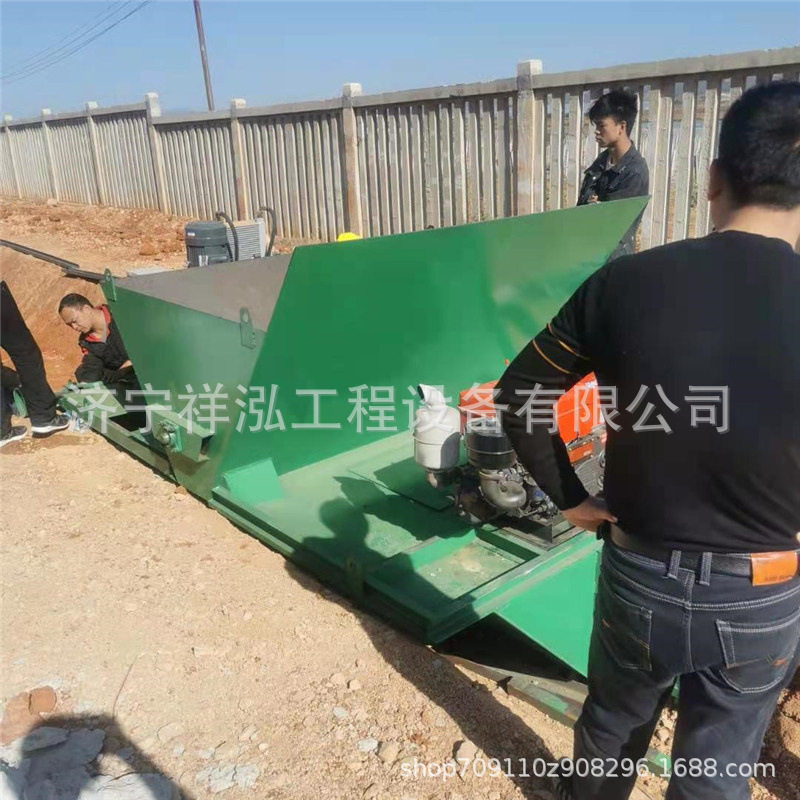 高标准农田水渠自动成型机