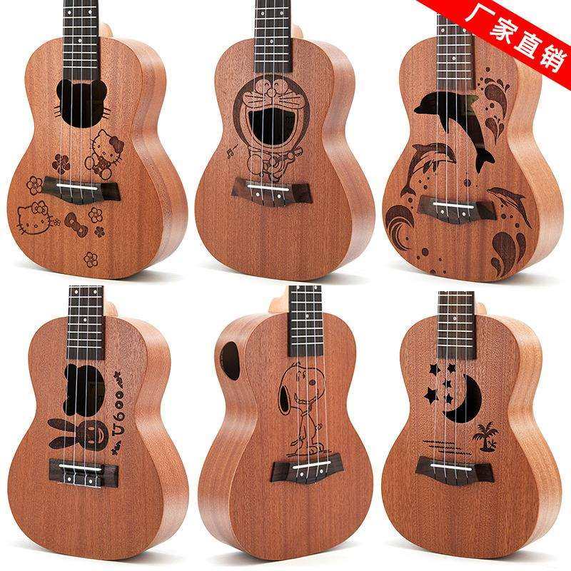 23寸沙比利可爱儿童卡通款尤克里里ukulele乌克里里四弦小吉他